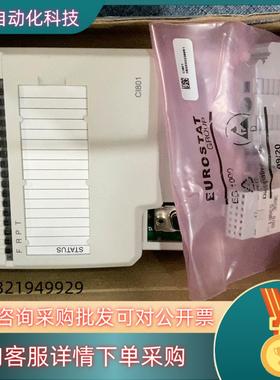 现货ABB模块 CI801 CI840A  DO880 AI84