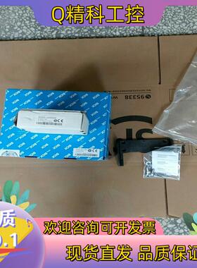 现货全新原装西克扫描仪S30A-4011BA有全新原装没