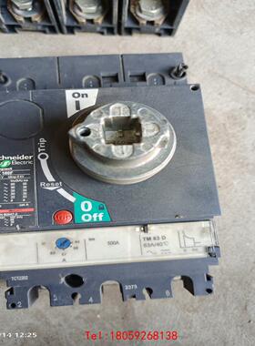 【非标价】施耐德塑壳断路器NSX160F延伸旋转手柄一台！