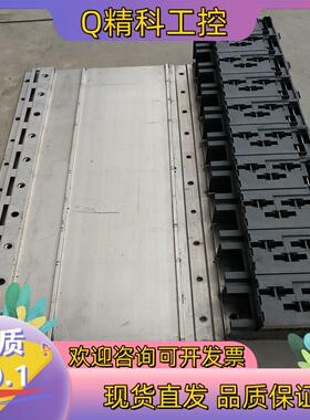 现货贝加莱伺服驱动器底座   风冷底座   8B0M0100HW