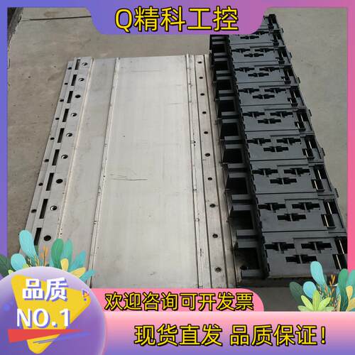 现货贝加莱伺服驱动器底座   风冷底座   8B0M0100HW