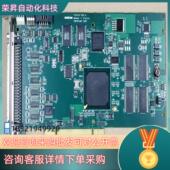 现货迈创 REV.A METEOR2DIG64L Y752