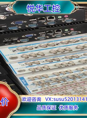 原装MEGASIG/美格信 PM0043 4通道IEPE激励器议