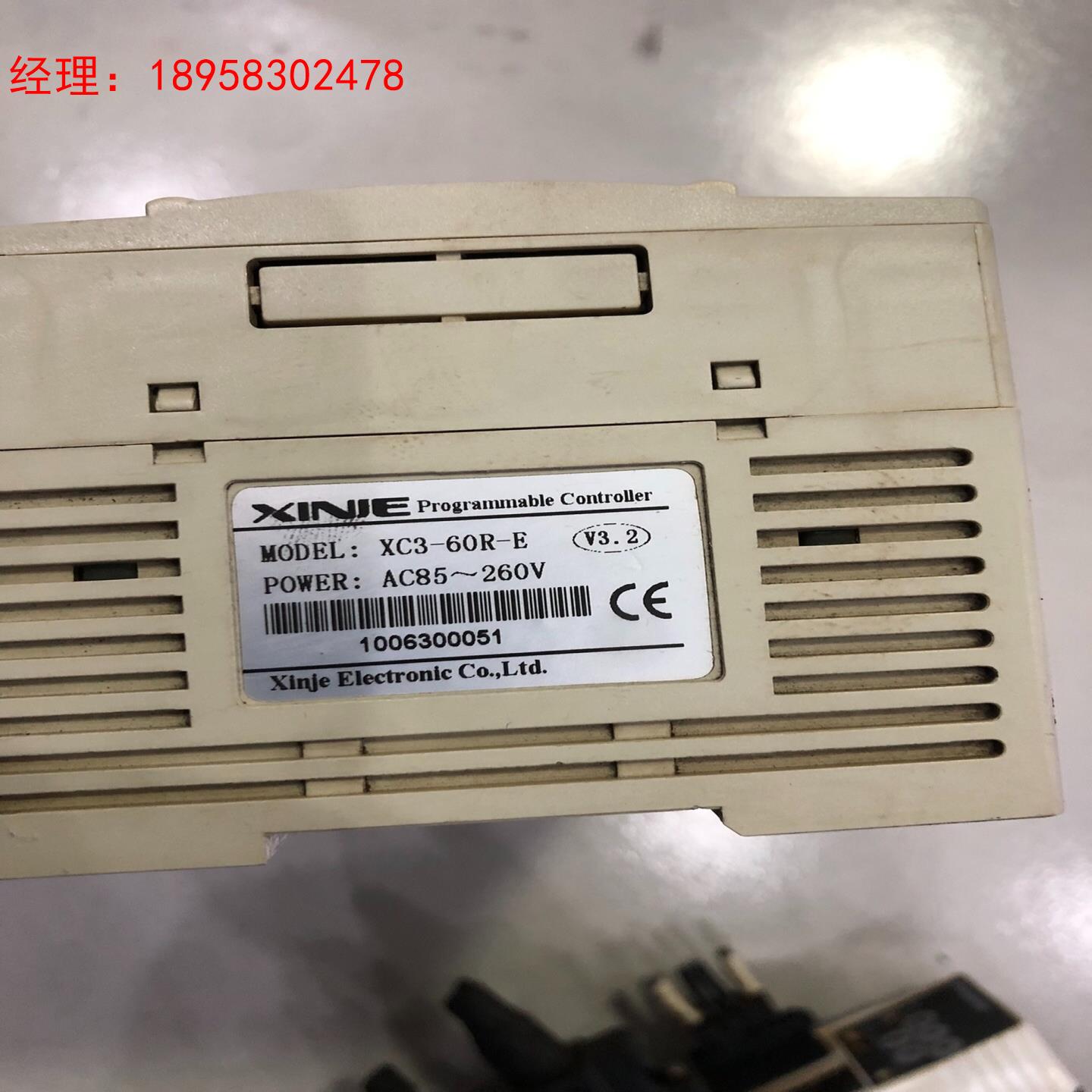 信捷PLC型号XC3-60R-E二手拆机包好