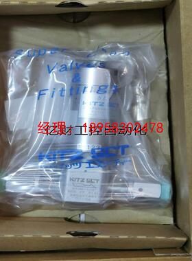 议价NRD4CSI-VFC-EP-316L KITZ/SCT 1/4气动隔膜阀210K母头高压全