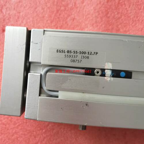 【荣强工控】9成新FESTO电缸 EGSL-BS-55-100-12.7