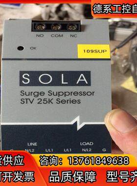 SOLA电源STV25K-24S  可以说是全新没有使用