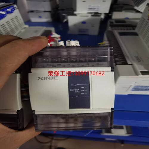 【荣强工控】信捷plc扩展：型号XD-E8X8YR。议价