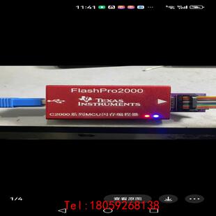 【非标价】FlashPro2000 编程器。支持JTAG和SCI-BO