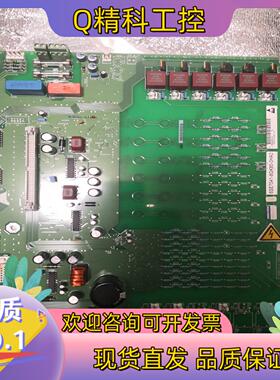 6SE7041-8GK85-0HA0  整流桥触发板  全新现货