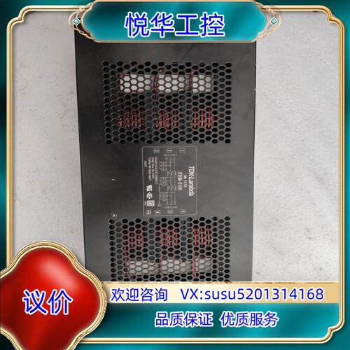 原装TDK-LAMBDA电源滤波器RTHN-5100，件议