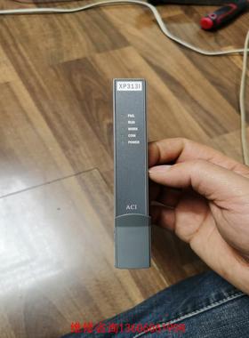 （请询价）浙大中控卡件XP313I，拆机，成色不错，议价