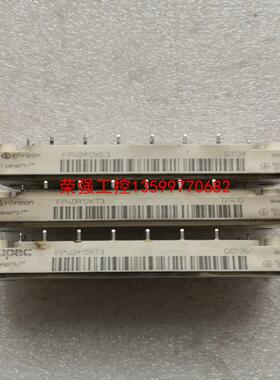 【荣强工控】FP40R12KT3拆机模块，功能包好，实物图