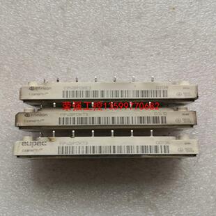【荣强工控】FP40R12KT3拆机模块，功能包好，实物图