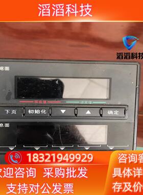 基恩斯控制器KV－P16TC原装基恩斯控制器KV－P16现货