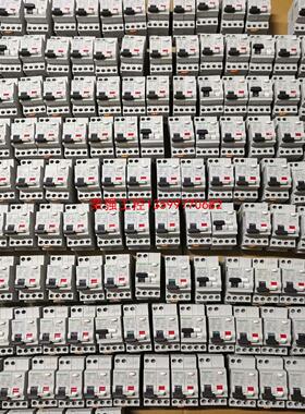【荣强工控】施耐德 DPNa漏电保护器  1P+N漏电保护开关10A~4