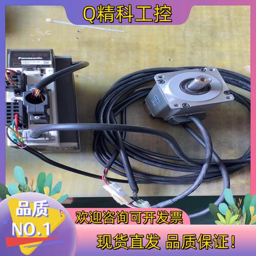 现货400WA5系列伺服套装功能完好好发货有货