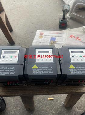 【荣强工控】德弗变频器DV300－2015－T220v1.5kw拆机包好