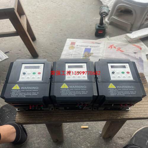 【荣强工控】德弗变频器DV300－2015－T220v1.5kw拆机包好