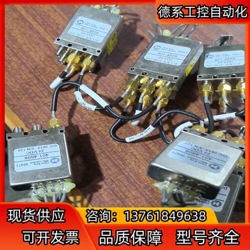 原装DOW-Key射频同轴开关401-4808