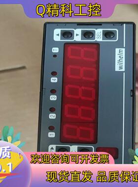 现货DAT44.1.08  wiIheIm显示仪表器 正