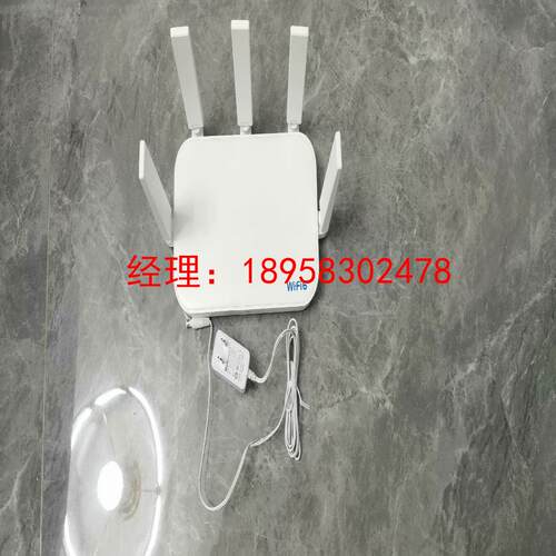 ZTE  ZXHN E1630 WiFi6+千兆双频路由器