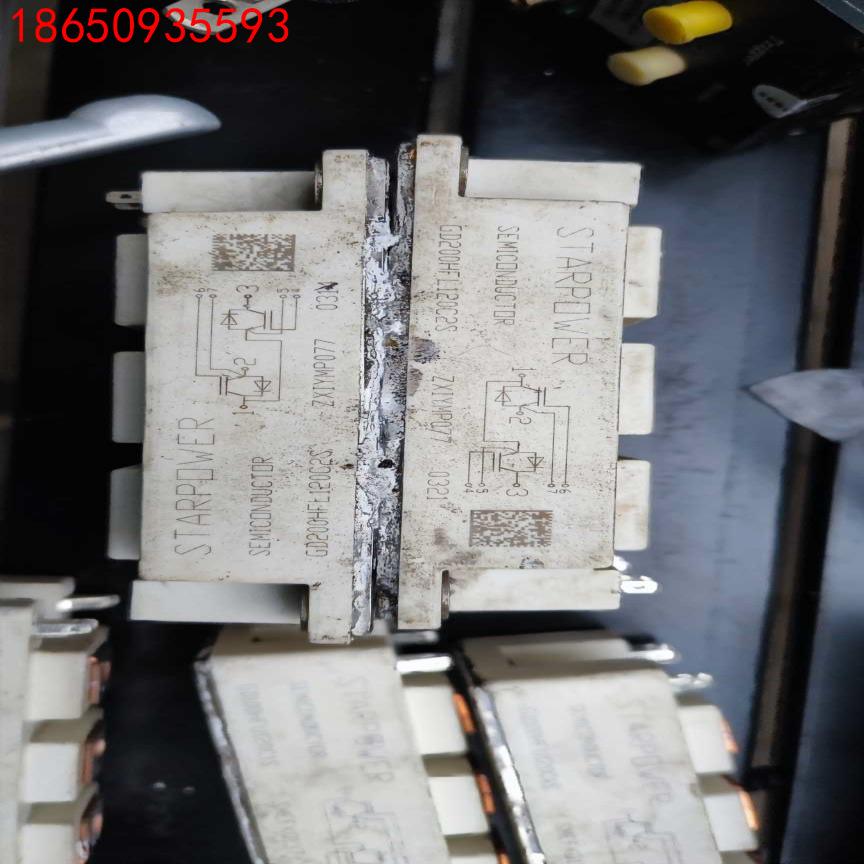 STARPOWER     GD200HFU120C2S