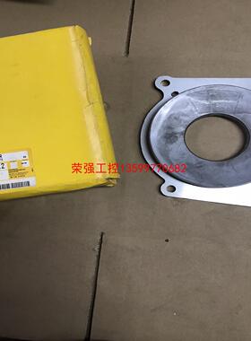 【荣强工控】卡特7C9222适配器