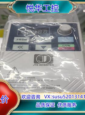 原装各种金田变频器EB0007G1  0.75kw  220议