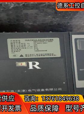 双电源开关WATSNA-63/40 4CBR WA