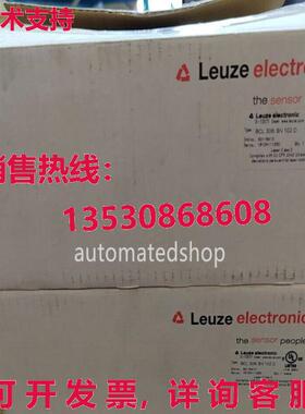 供应原装Leuze 50116413 BCL 308i SN 102 D 条码扫描仪