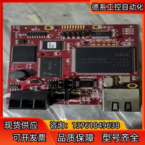 ETHERNET/IP MODEL ID:5002361模板