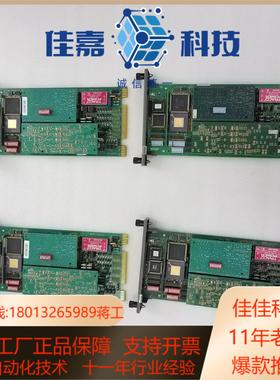 IMHSS03   九五新卡件， 照片实物 ， 剩余3