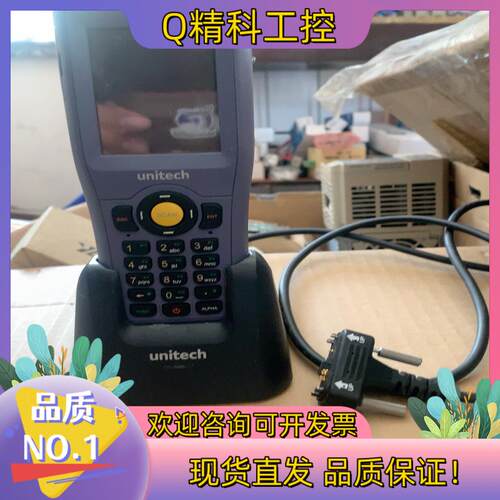 现货unitech ht680c 数据采集器 成色漂亮 就是