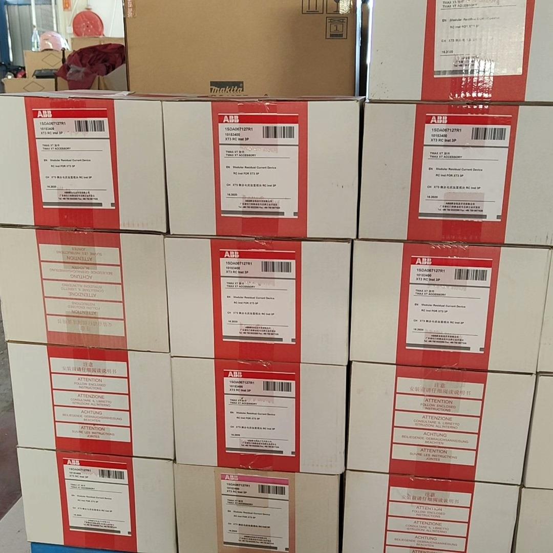 ABB XT3 RC lnst 3P 漏电保护器剩余电流装置