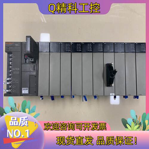 现货Fuji富士PLC模块NC1F-PY1 F70S C
