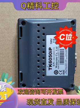 现货TK6050iP 维纶触摸屏