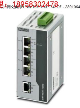 原装菲尼克斯PoE+以太网交换机FL SWITCH 1001T-4POE - 2891064