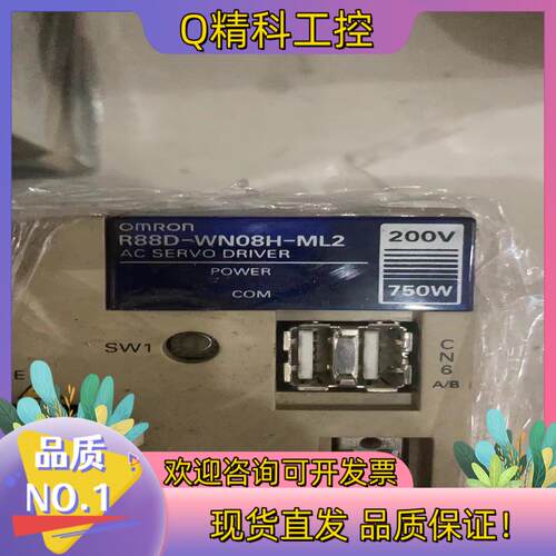 现货R88D-WN08H-ML2ML2驱动器功能完好