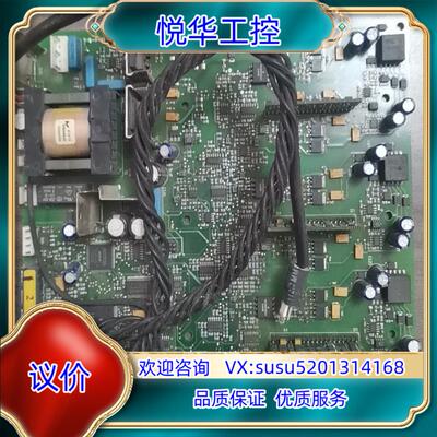 原装AB700变频器电源板，225JPC000225，功能完好没议