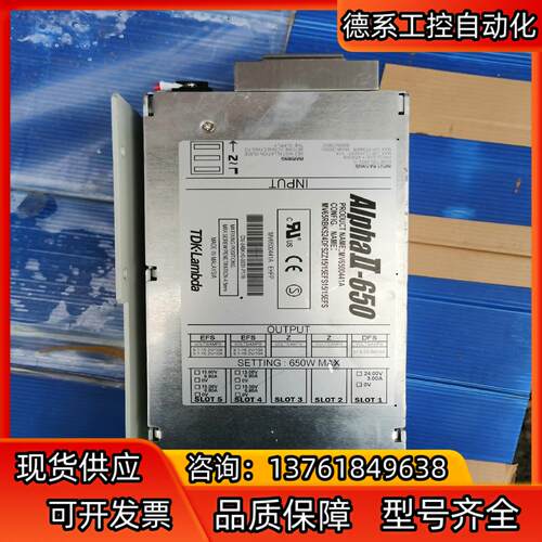 TDK-LAMBDA兰达电源MV6500441A，半导体设备
