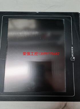 【荣强工控】威纶触摸屏Tk6100i，功能包好，注：下面二