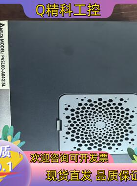现货台达工控机PVS100-A04G15L