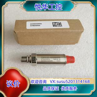 原装全新KNORR-BREMSE克诺尔 STN29890 议价议