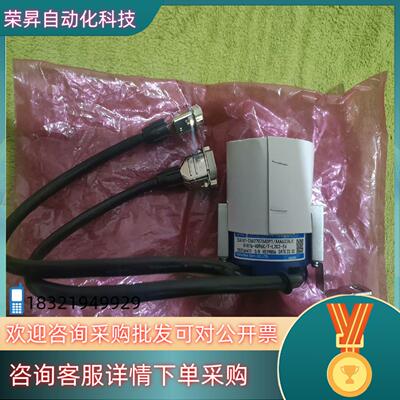 全新奥的斯编码器AAA633AJ1/TAA27076ADY