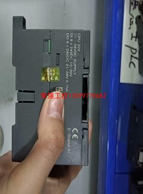 【荣强工控】合信plc    A5－cpu222