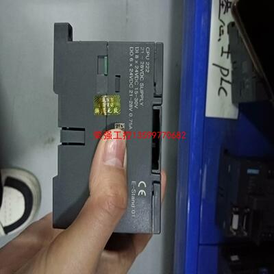 【荣强工控】合信plc    A5－cpu222