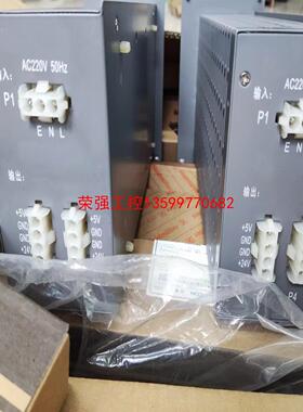 【荣强工控】浙大中控电源模块 XP251-1 FW252-04A 议价
