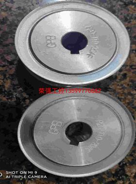 【荣强工控】GPB同步带轮P20-T10-20AF，孔径15mm键槽宽5