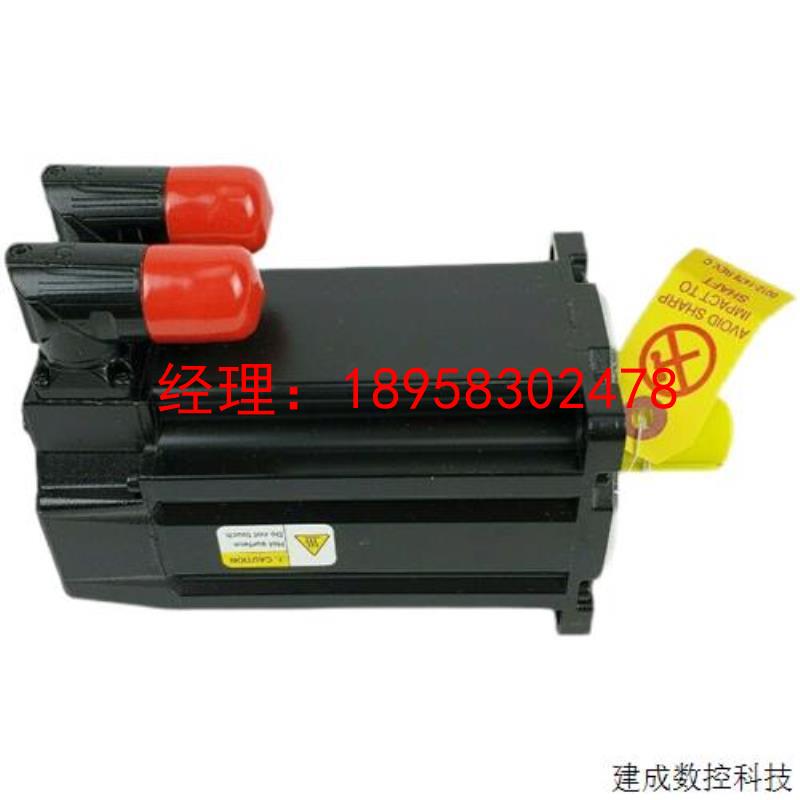 议价MPL-B330P-RJ74AA AB-罗克韦尔-伺服电机(欢迎议价购买)
